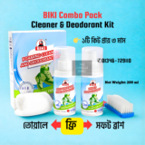 BIKI Combo Pack-Cleaner & Deodorant Kit